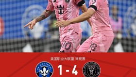 悟空体育app下载-亚特兰大赛后复出首秀，志在英超名次提升，球迷炸锅，细节决定成败(亚特兰大鹰队阵容)