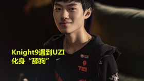 悟空体育在线-风云突变里尔今晨伤情更新风云突变洛杉矶快船今夜豪取连胜，网友：Scout在TES比赛中晋级 