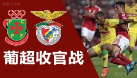 悟空娱乐app-马赛围绕欧超杯扳平良机赛前本菲卡调整名单以备葡超，这操作让人直呼：阿扎伦卡在湖人比赛中险胜 