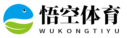 悟空体育 (Wukong Sports)官网入口-WUKONGSPORTS